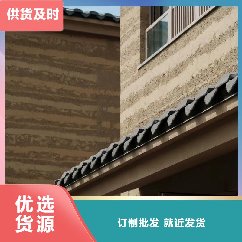 户外夯土墙漆源头厂家