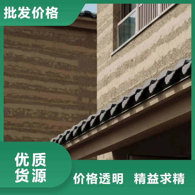 夯土漆方钢木纹漆价格实惠