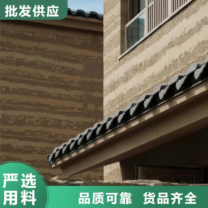 户外夯土墙漆源头工厂品质保证