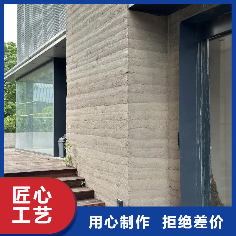仿五花断层夯土漆施工厂家质优价廉