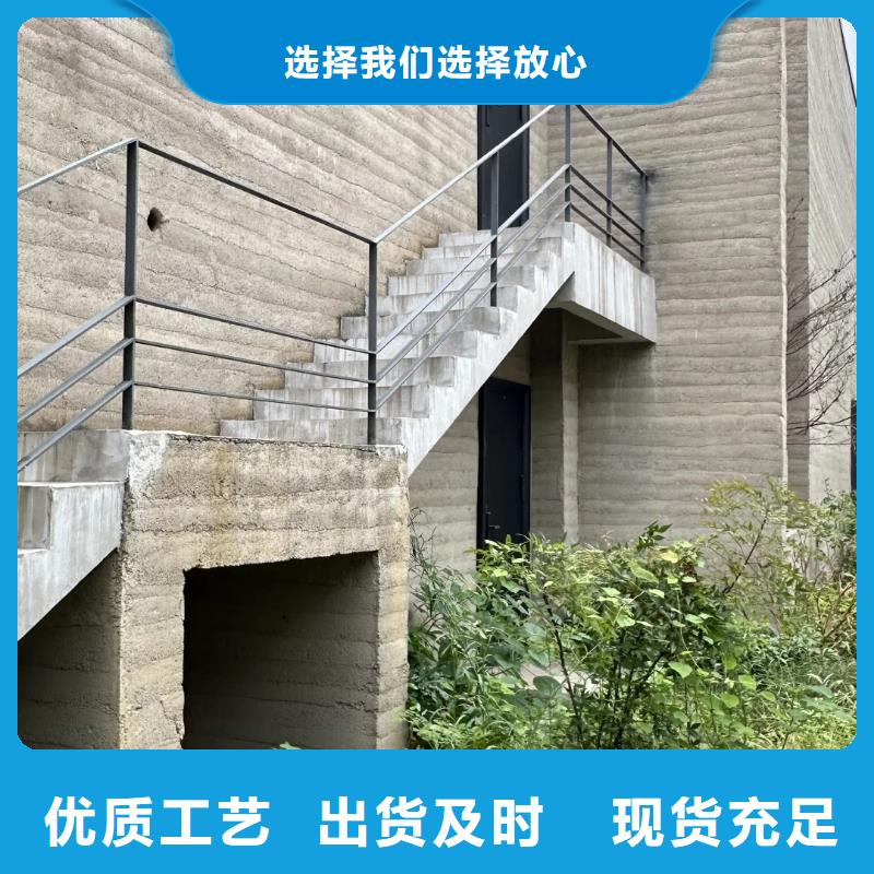 夯土墙面漆全包施工质优价廉