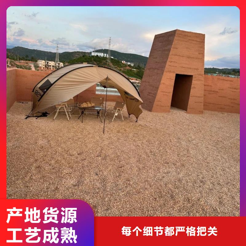 仿泥巴墙涂料定制厂家质优价廉