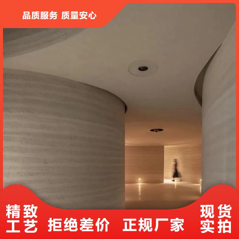仿五花断层夯土漆厂家批发品质保证