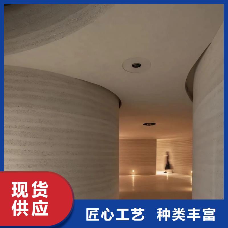夯土墙面漆定制厂家售后无忧