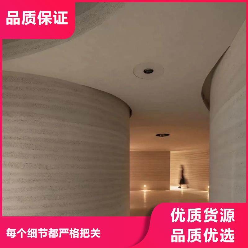 仿夯土肌理漆施工报价售后无忧