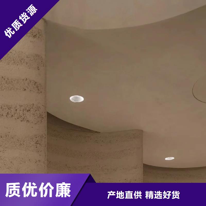 仿夯土漆厂家定制买的放心