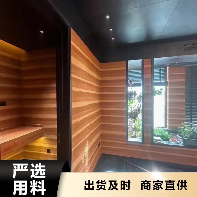 外墙夯土涂料施工方法