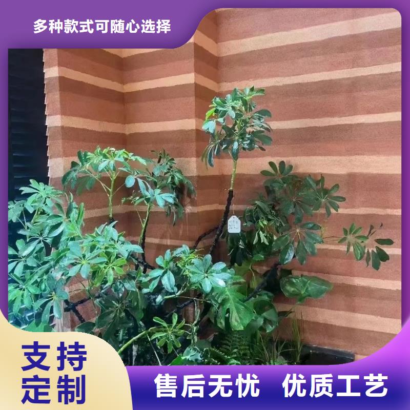 仿夯土涂料全包施工买的放心