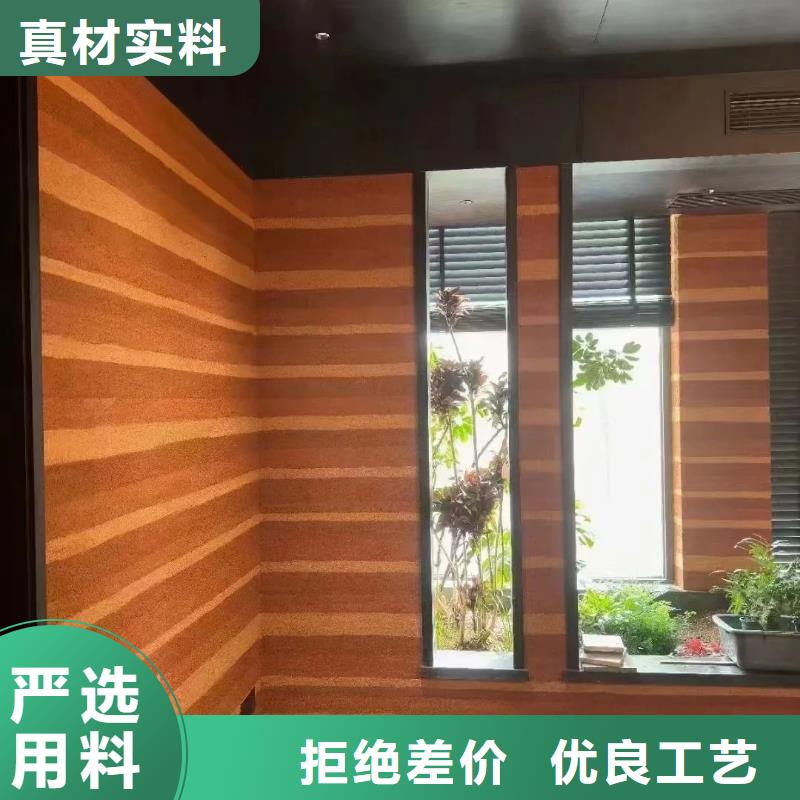 户外夯土墙漆一平方价格质优价廉