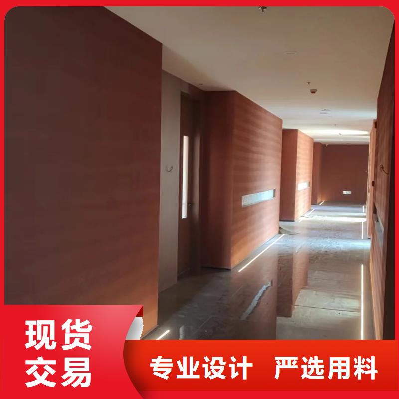 夯土漆优选好货