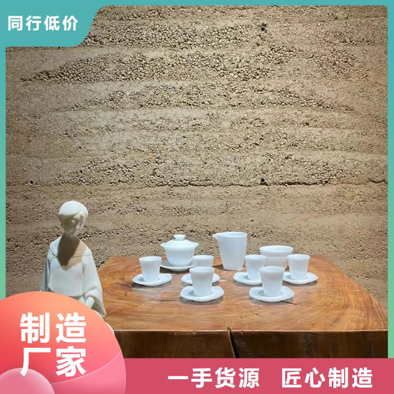 断层仿泥巴墙涂料厂家定制