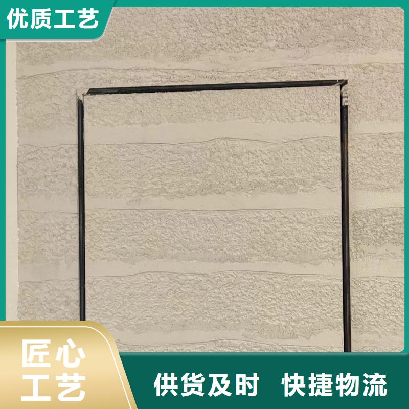 仿夯土肌理漆施工价格品质保证