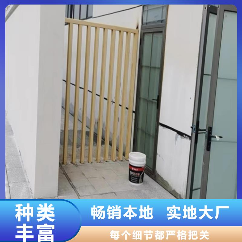 木纹漆,内墙灰泥好品质经得住考验