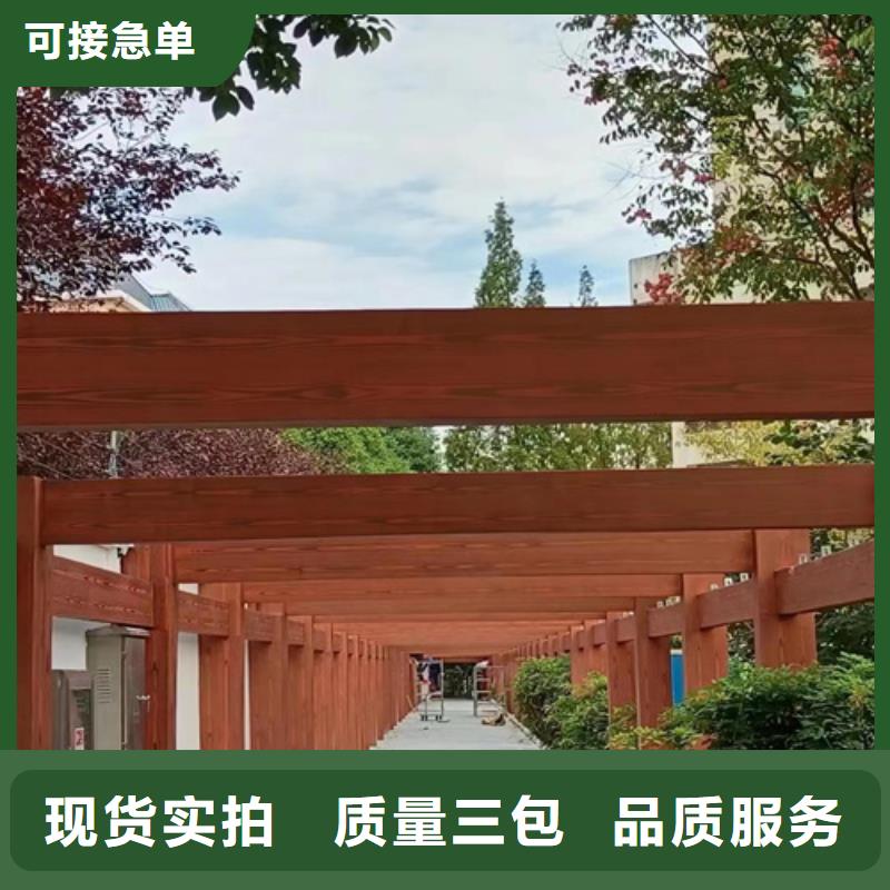 生态复古木纹漆，方钢圆管木纹漆，艺术涂料厂家电话
