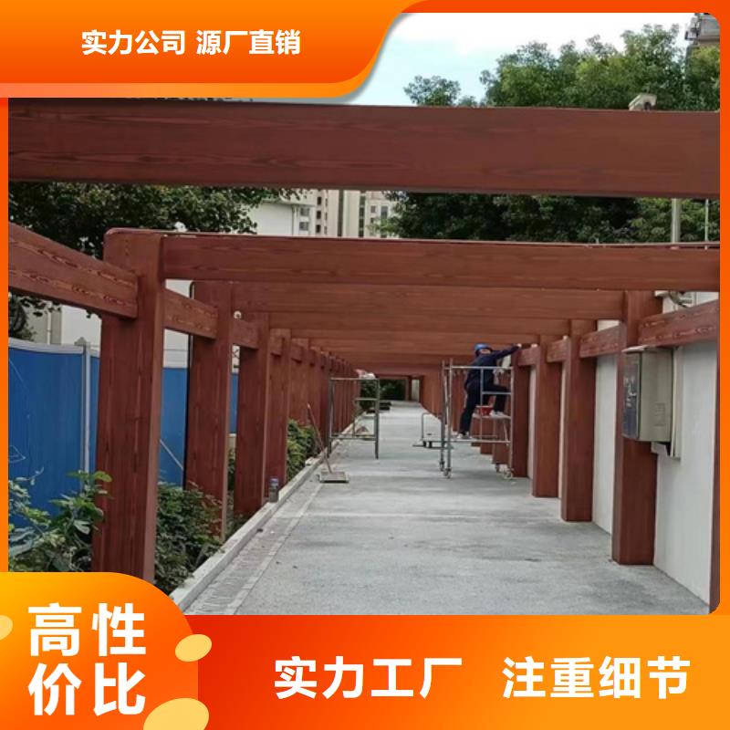 园林建筑木纹漆，内外墙木纹漆，艺术涂料施工多少钱