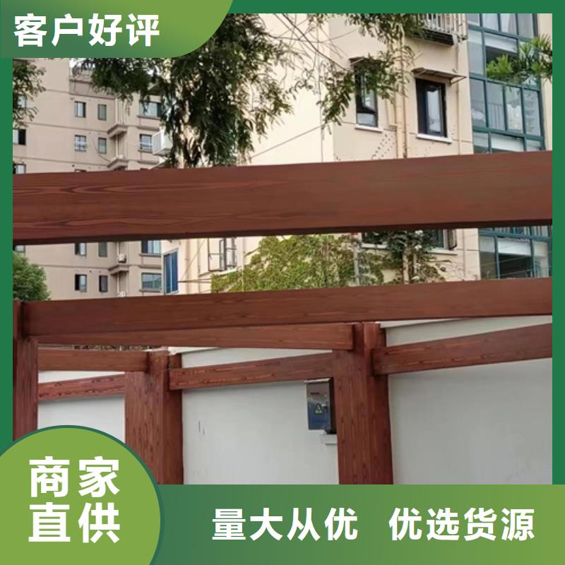 园林建筑木纹漆，内外墙木纹漆，艺术涂料包工包料