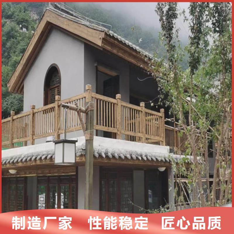 园林建筑木纹漆，内外墙木纹漆，艺术涂料施工多少钱