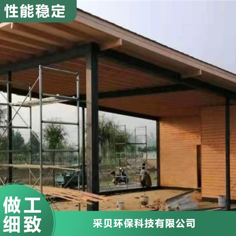 木纹漆，仿木纹效果涂料，艺术涂料厂家施工