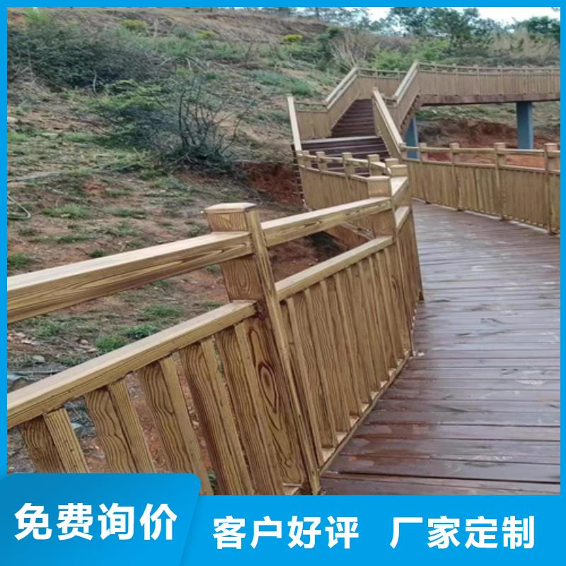 铝合金镀锌管木纹漆多少钱一公斤