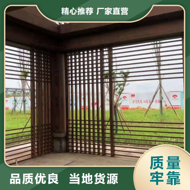 木纹漆,仿木纹效果涂料,艺术涂料施工厂家