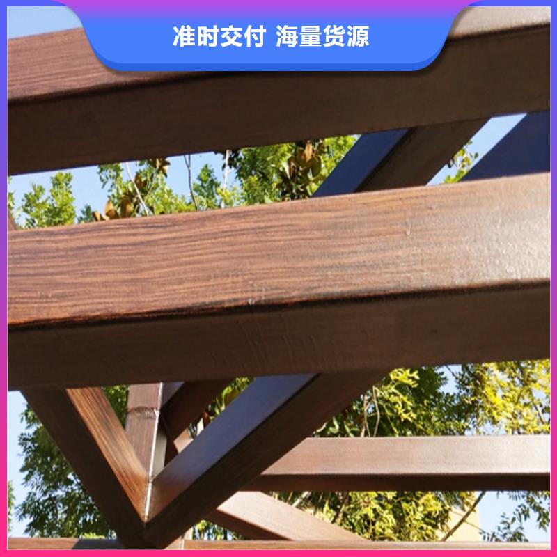 生态复古木纹漆批发价格