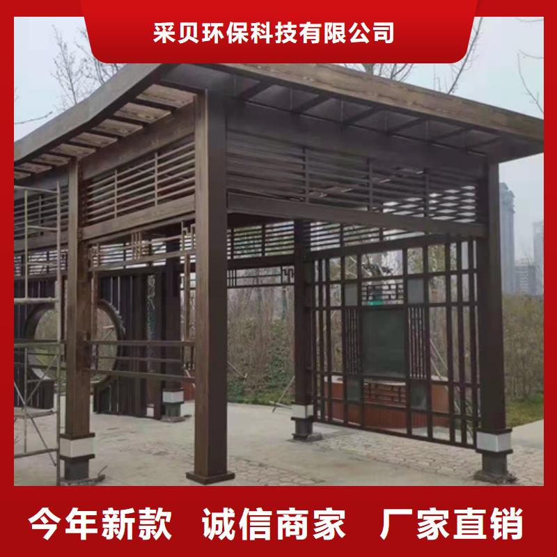 不锈钢仿木纹漆，长廊花架木纹漆，水性木纹漆厂家施工