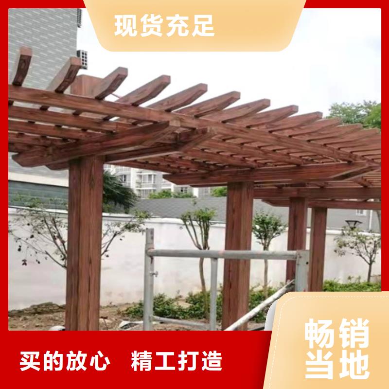 园林建筑木纹漆，内外墙木纹漆，艺术涂料厂家定制