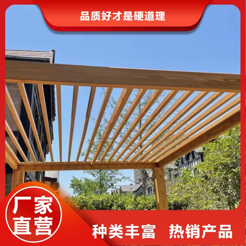 园林建筑木纹漆，内外墙木纹漆，艺术涂料批发价格