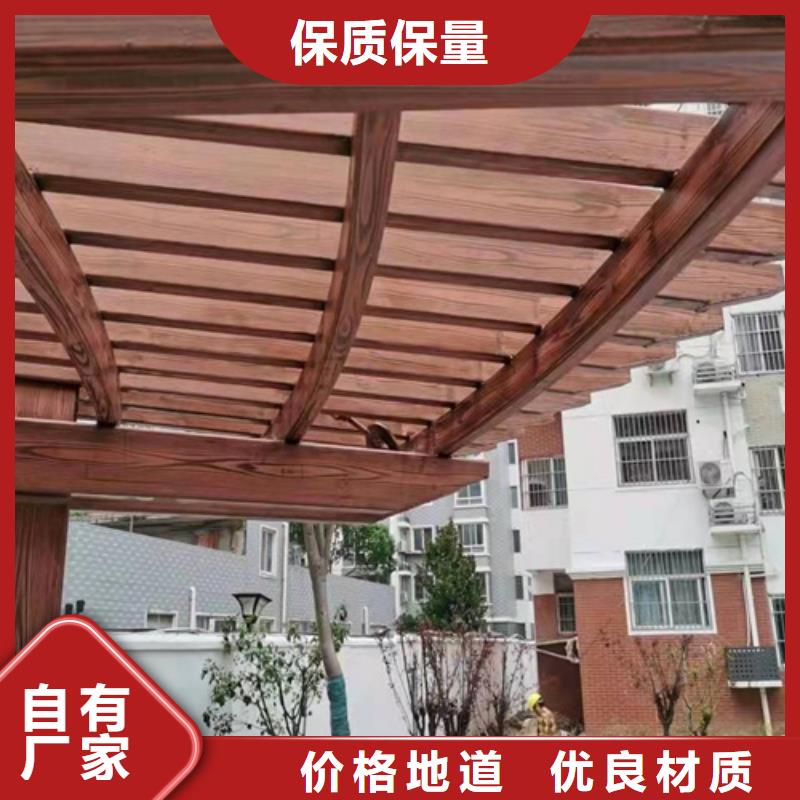 园林建筑木纹漆，内外墙木纹漆，艺术涂料批发价格