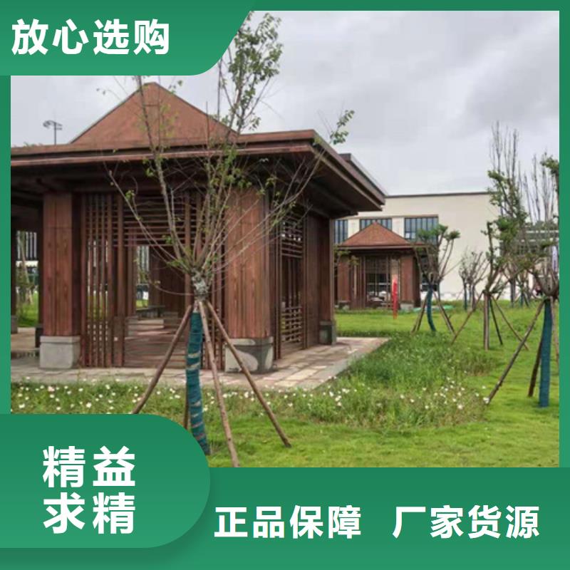 生态复古木纹漆，方钢圆管木纹漆，艺术涂料施工厂家