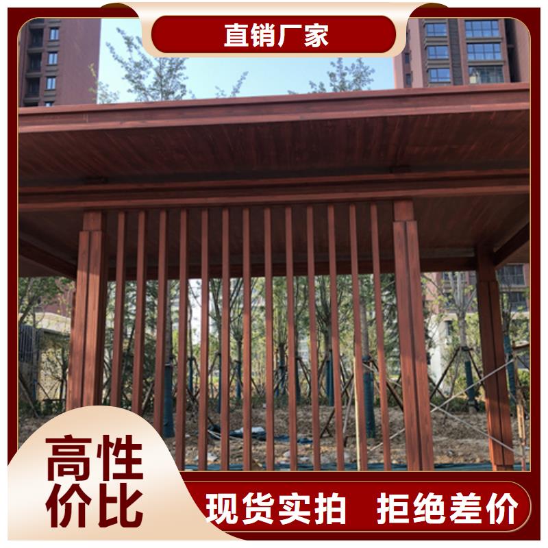 园林建筑木纹漆，内外墙木纹漆，艺术涂料施工多少钱