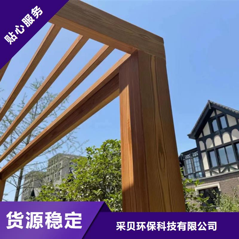 仿古园林建筑木纹漆全包施工价格