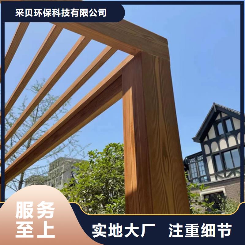 仿古园林建筑木纹漆多少钱一公斤