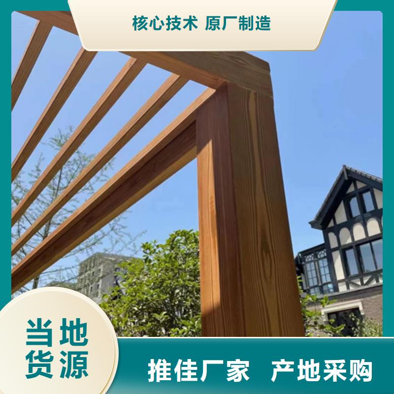 仿古园林建筑木纹漆施工厂家