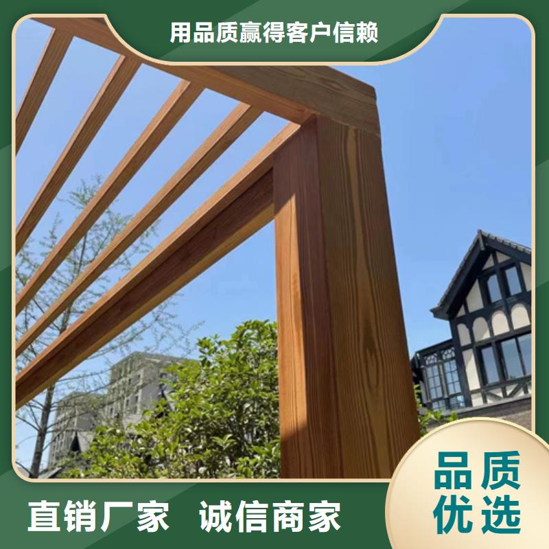 园林建筑木纹漆，内外墙木纹漆，艺术涂料批发价格