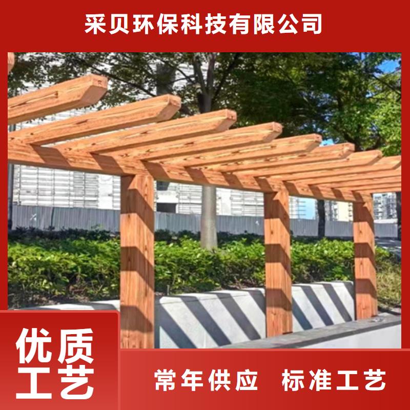 园林景区凉亭木纹漆全包施工价格