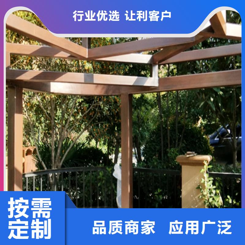 仿古园林建筑木纹漆施工厂家