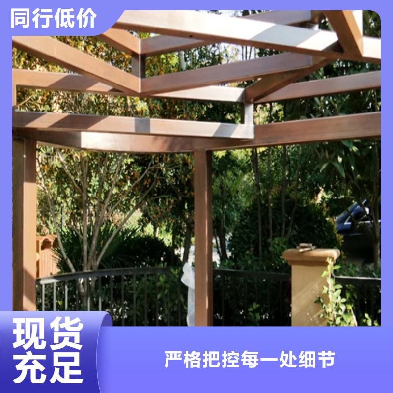 仿古园林建筑木纹漆施工多少钱