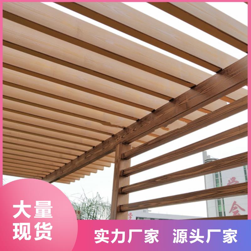 仿古园林建筑木纹漆包工包料