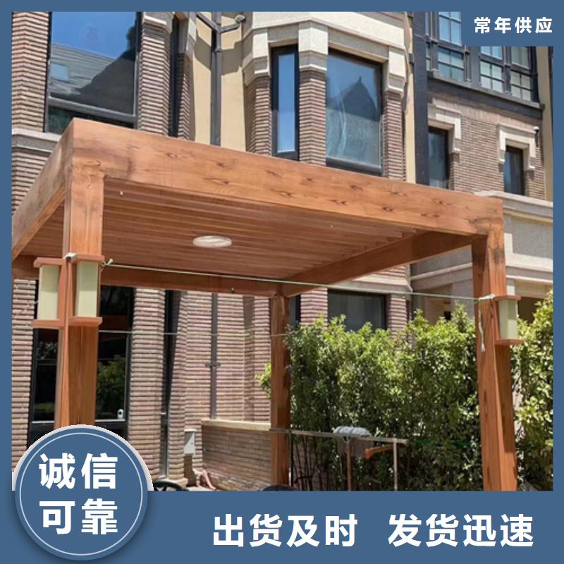 仿古园林建筑木纹漆批发价格