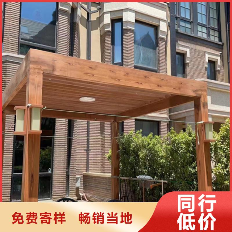 仿古园林建筑木纹漆批发多少钱