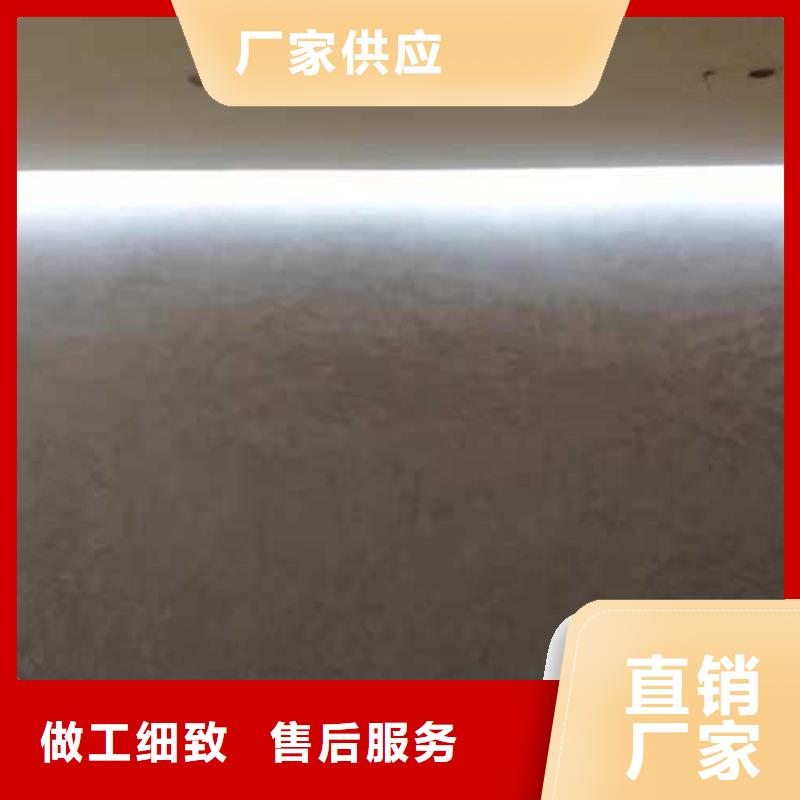 马来漆内外墙水泥漆源头采购