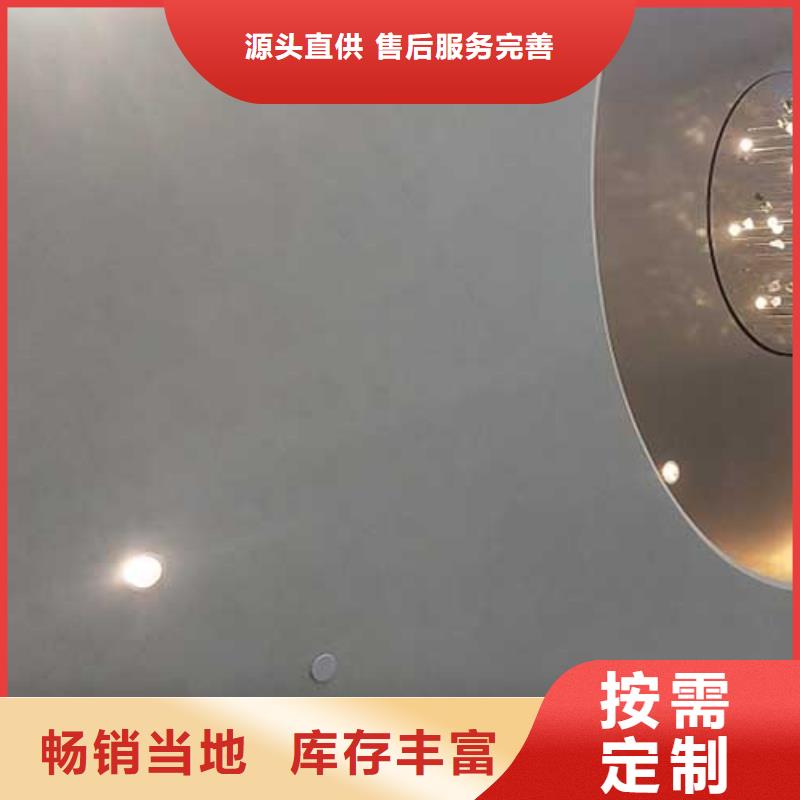 马来漆-水泥漆实力雄厚品质保障