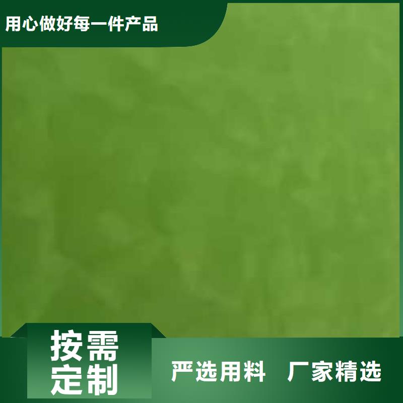 威尼斯灰泥畅销全国艺术漆