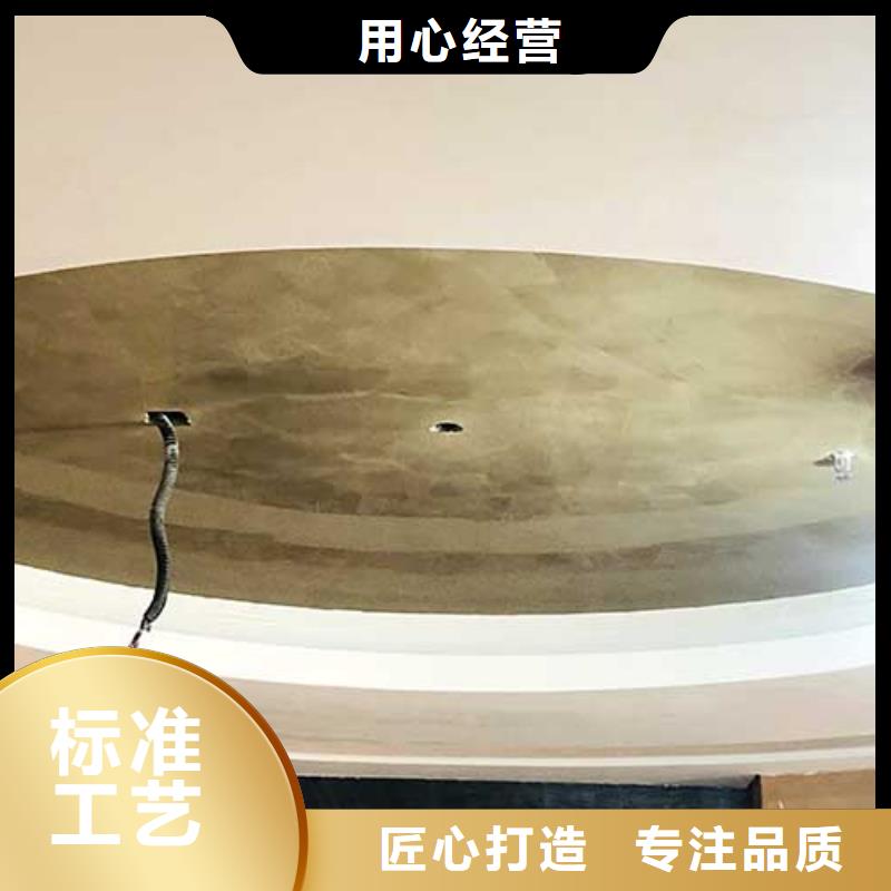 马来漆内外墙水泥漆源头采购