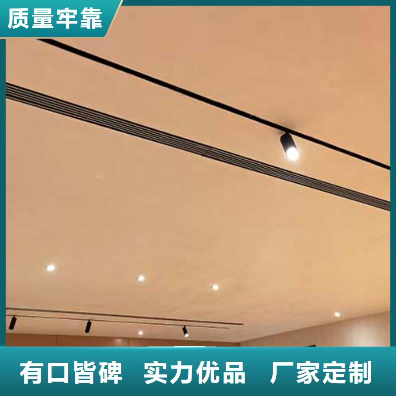 马来漆【软质夯土板】优选原材
