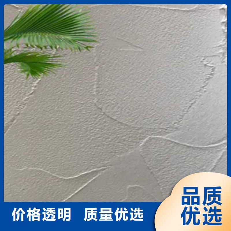 现代夯土墙视频-现代夯土墙_江苏省扬州市市场覆盖仪征|广陵|泰州|镇江|无锡|连云港|宿迁|徐州等
