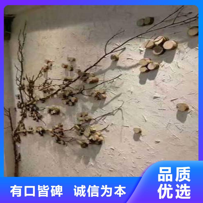 肌理漆稻草泥巴墙涂料适用范围广