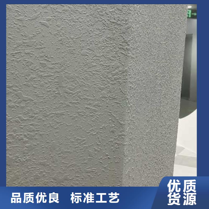 现代夯土墙-视频-扬州市现代夯土墙-(当地)可服务区域江都|广陵|宿迁|南通|徐州|泰州|苏州|常州