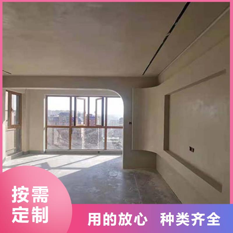 质感微水泥一平方价格